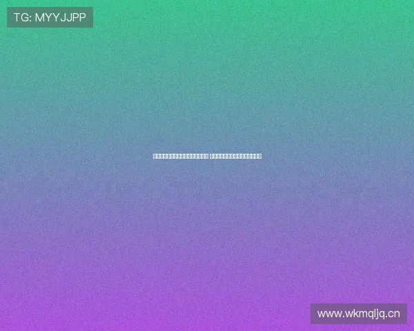 溜溜体育直播在线线平台全方位解析 提供实时赛事动态与精彩直播体验