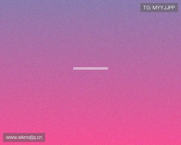 球探体育全面解析最新赛事动态与明星球员表现趋势